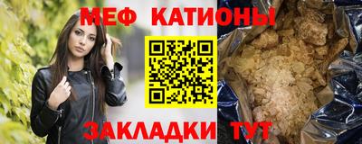 героин Кумертау