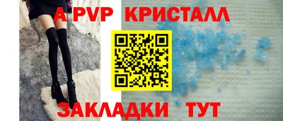 героин Кумертау