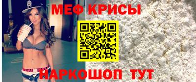 COCAINE Кулебаки