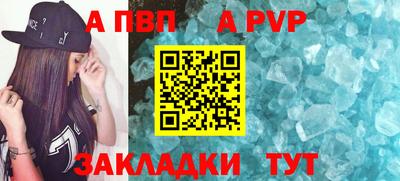 дистиллят марихуана Кунгур