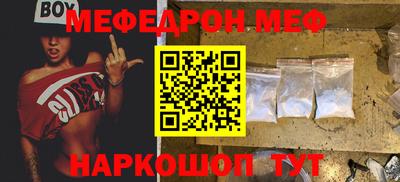 дистиллят марихуана Кунгур