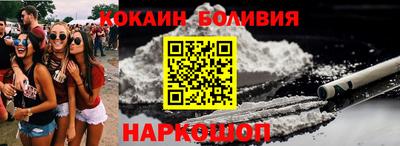героин Кумертау