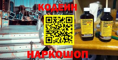 COCAINE Кулебаки