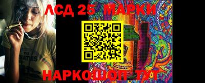 героин Кумертау