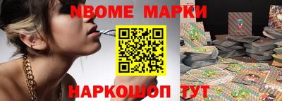 героин Кумертау