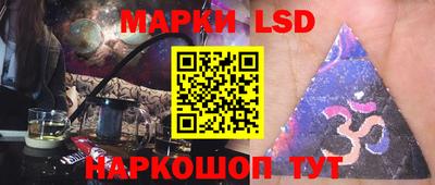 героин Кумертау