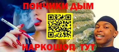 героин Кумертау