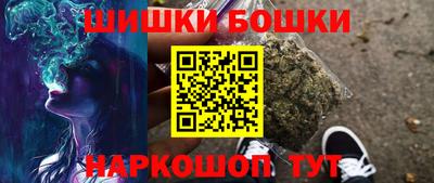 COCAINE Кулебаки