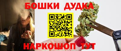 героин Кумертау