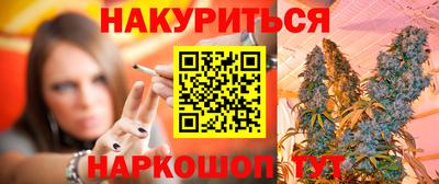 COCAINE Кулебаки