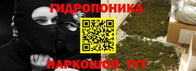 дистиллят марихуана Кунгур