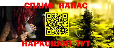героин Кумертау