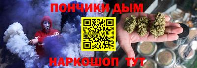 COCAINE Кулебаки