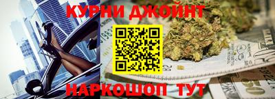 COCAINE Кулебаки