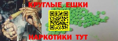 COCAINE Кулебаки