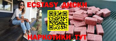 героин Кумертау