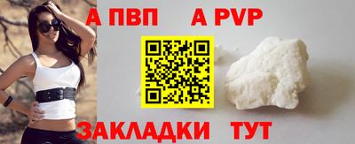 героин Кумертау