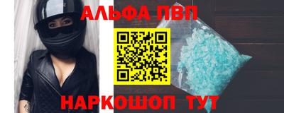 дистиллят марихуана Кунгур