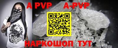 COCAINE Кулебаки