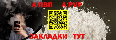 COCAINE Кулебаки