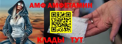 дистиллят марихуана Кунгур