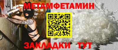 героин Кумертау