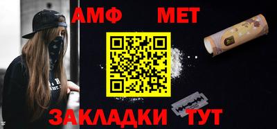 COCAINE Кулебаки