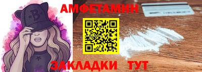 дистиллят марихуана Кунгур