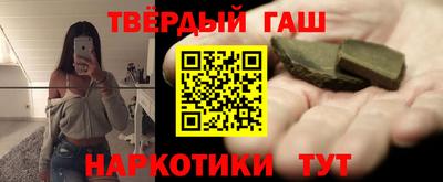 COCAINE Кулебаки