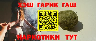 COCAINE Кулебаки