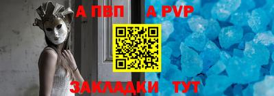 дистиллят марихуана Кунгур