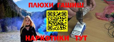 дистиллят марихуана Кунгур