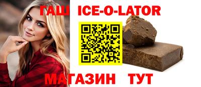 героин Кумертау