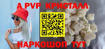 COCAINE Кулебаки