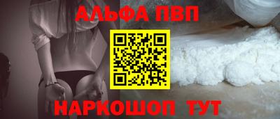 дистиллят марихуана Кунгур