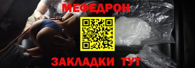 героин Кумертау
