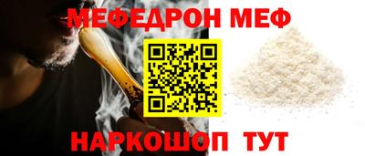 дистиллят марихуана Кунгур